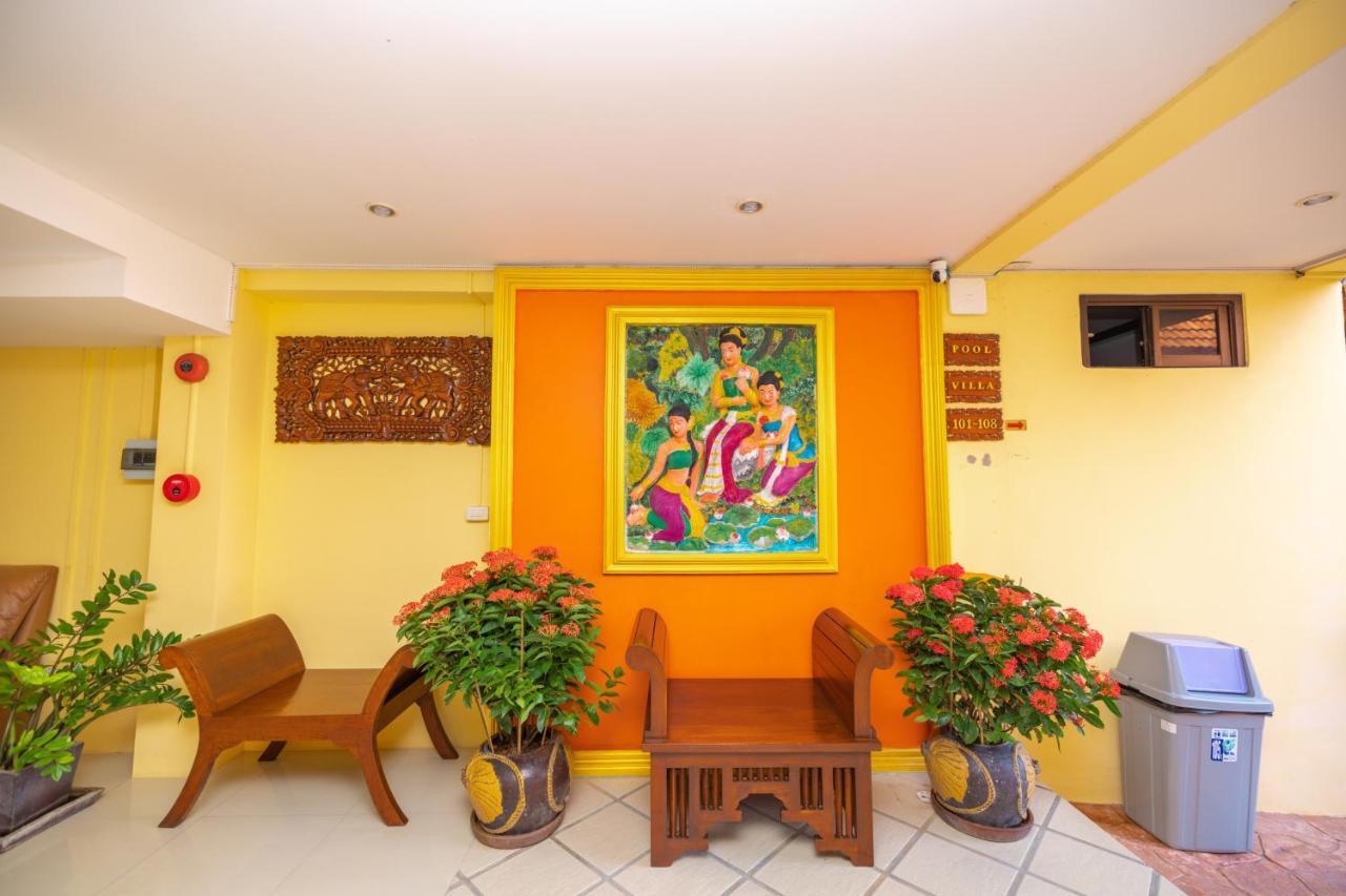 Phuket Kana International Hotel普吉岛卡娜国际酒店 Rawai Luaran gambar